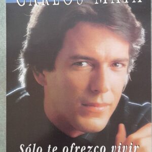 Solo Te Ofrezco Vivir. 12" LP